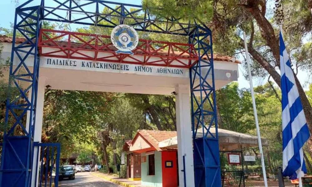 Μπακογιάννης: Ανοίγουν οι κατασκηνώσεις του Αγίου Ανδρέα για τους πυρόπληκτους